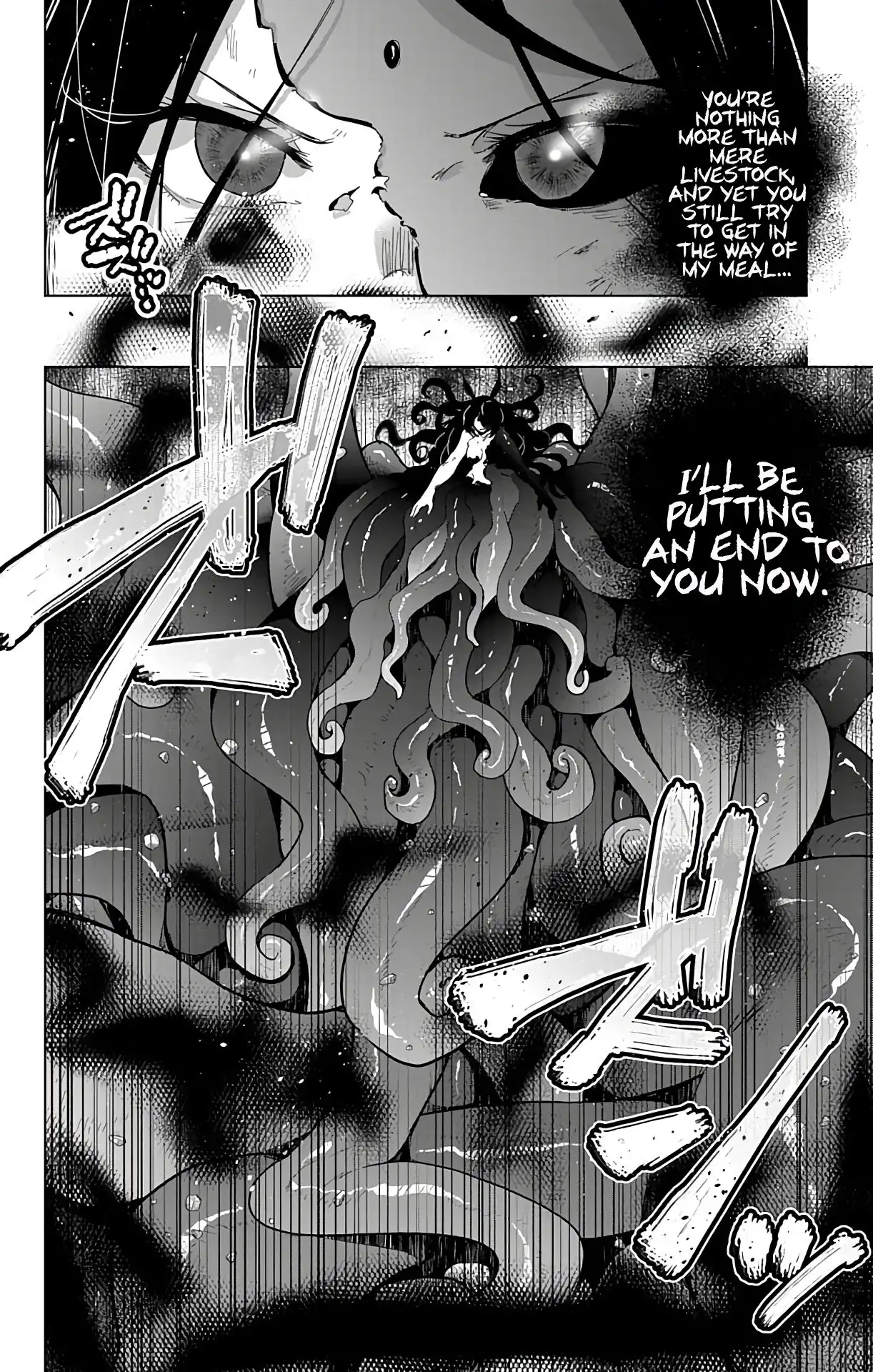 Dokyuu Hentai HxEros Chapter 28 39